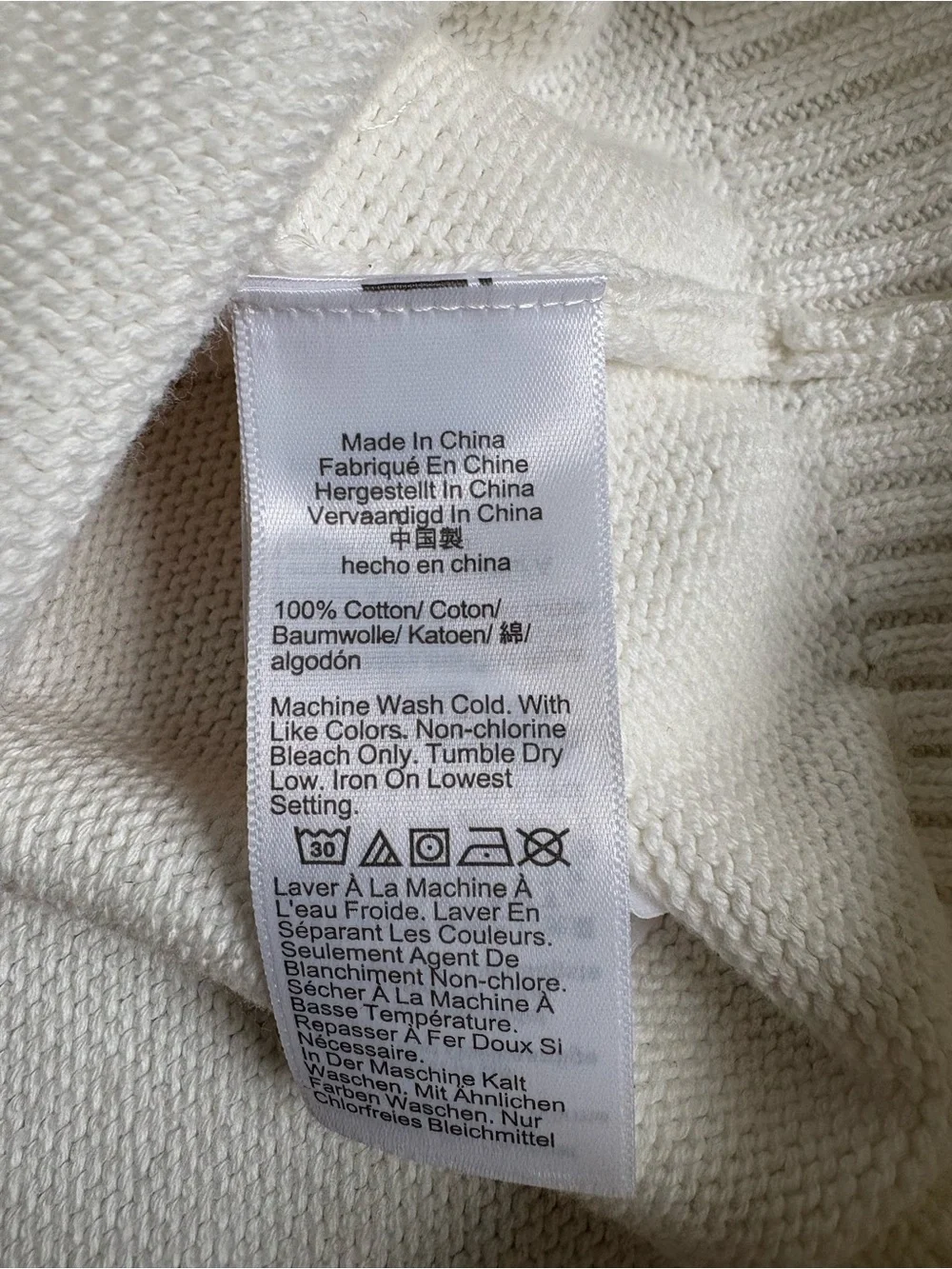 J.Crew - Men’s Heritage‎ 100% Cotton Crew Neck Sweater in Stripe - Size X-Small